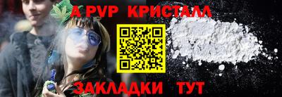 ECSTASY Волгодонск