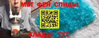 прущий лед Волжский