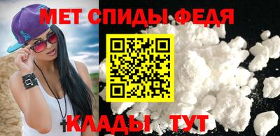 ECSTASY Волгодонск