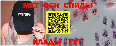 гашишное масло Балашиха