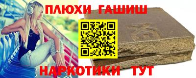 прущий лед Волжский