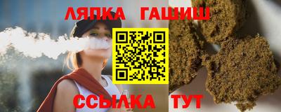 ECSTASY Волгодонск
