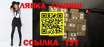 прущий лед Волжский