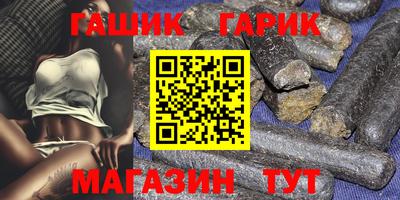 ECSTASY Волгодонск