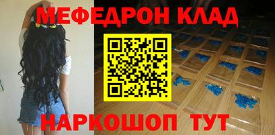 ECSTASY Волгодонск