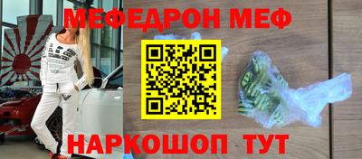 гашишное масло Балашиха