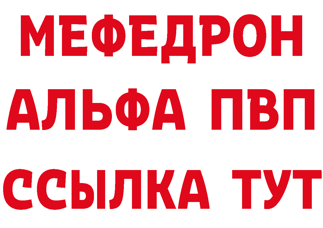 Бутират оксана как зайти площадка мега Старая Русса