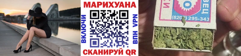 Каннабис ГИДРОПОН  закладка  мориарти как зайти  Старая Русса  omg как зайти 